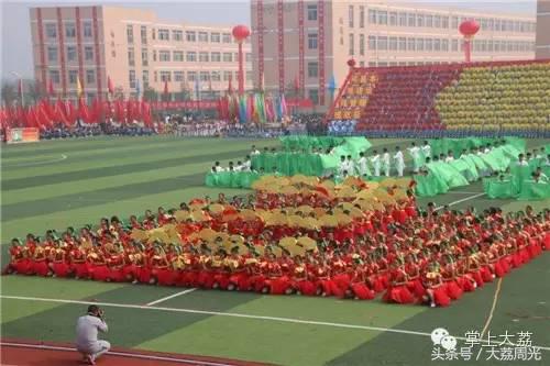 大荔县运动会开幕式大荔中学,大荔县第16届小学生运动会跳远