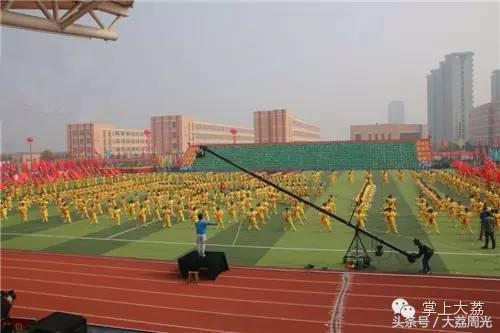 大荔县运动会开幕式大荔中学,大荔县第16届小学生运动会跳远