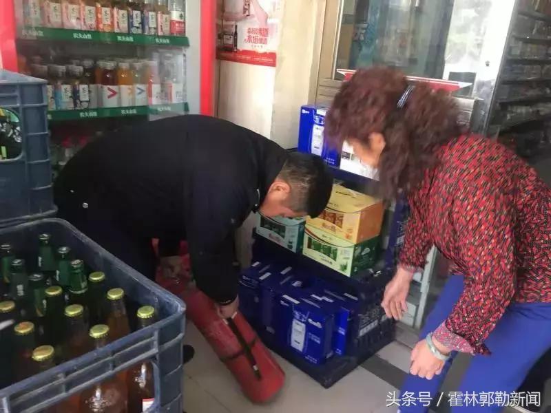 霍林郭勒新闻近期新闻,2020年8月2日霍林郭勒新闻