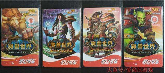 魔兽世界十大系列,魔兽世界十大经典系列