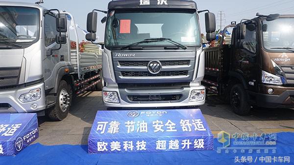 一场答谢会瞬间卖出福田瑞沃中卡88台，当问及缘由时，卡友这样说