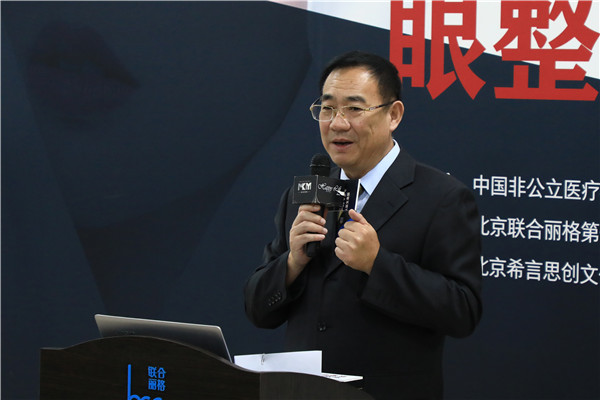 眼整形的方法都有哪些呢,眼整形的艺术