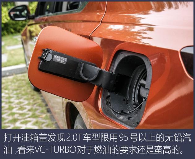 第七代天籁altima的价格,试驾东风日产第七代天籁altima