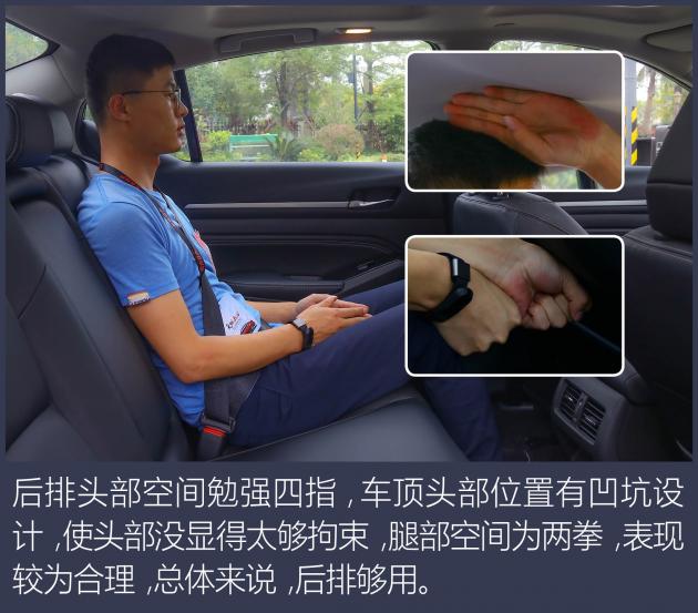 第七代天籁altima的价格,试驾东风日产第七代天籁altima