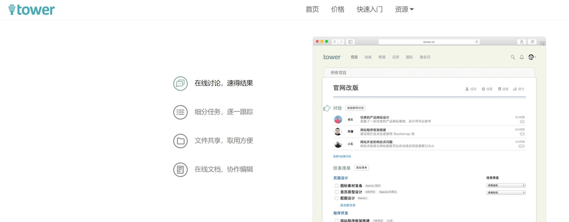 新媒体运营常用工具大全,新媒体运营十大工具有哪些