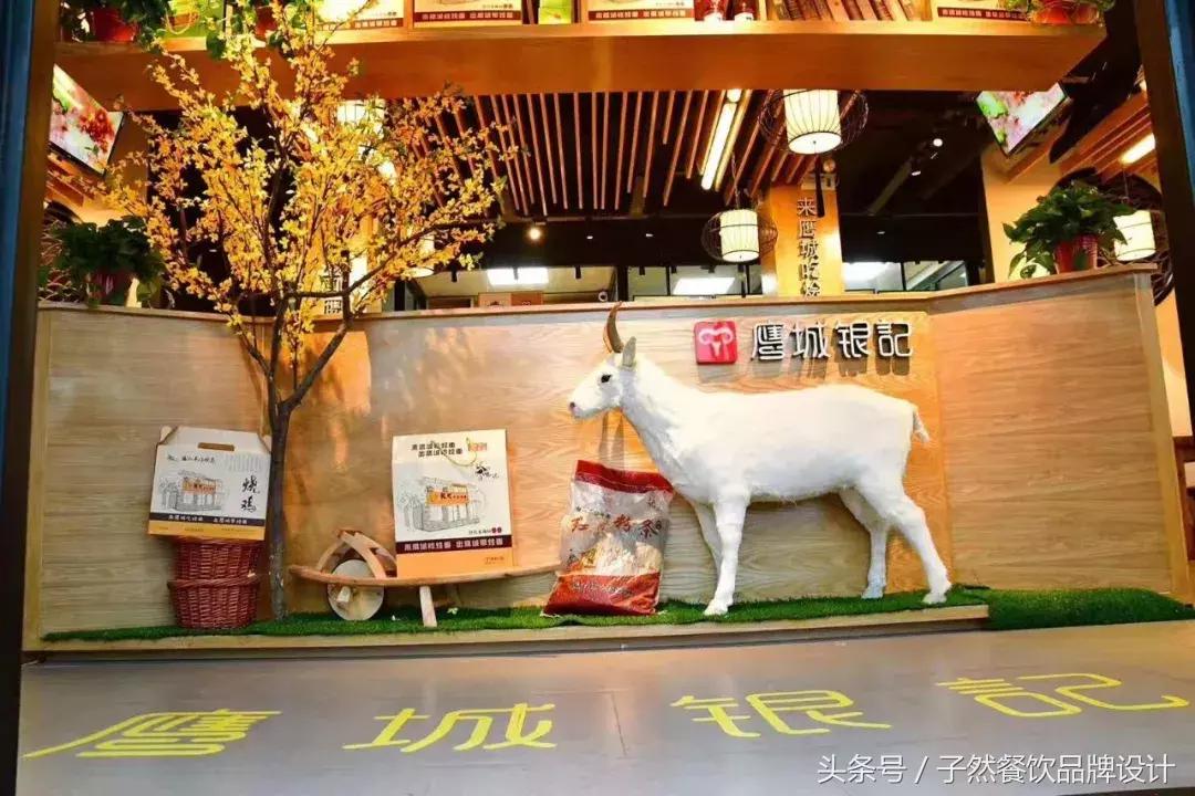 给餐饮店装修,四个餐饮店装修设计的秘诀