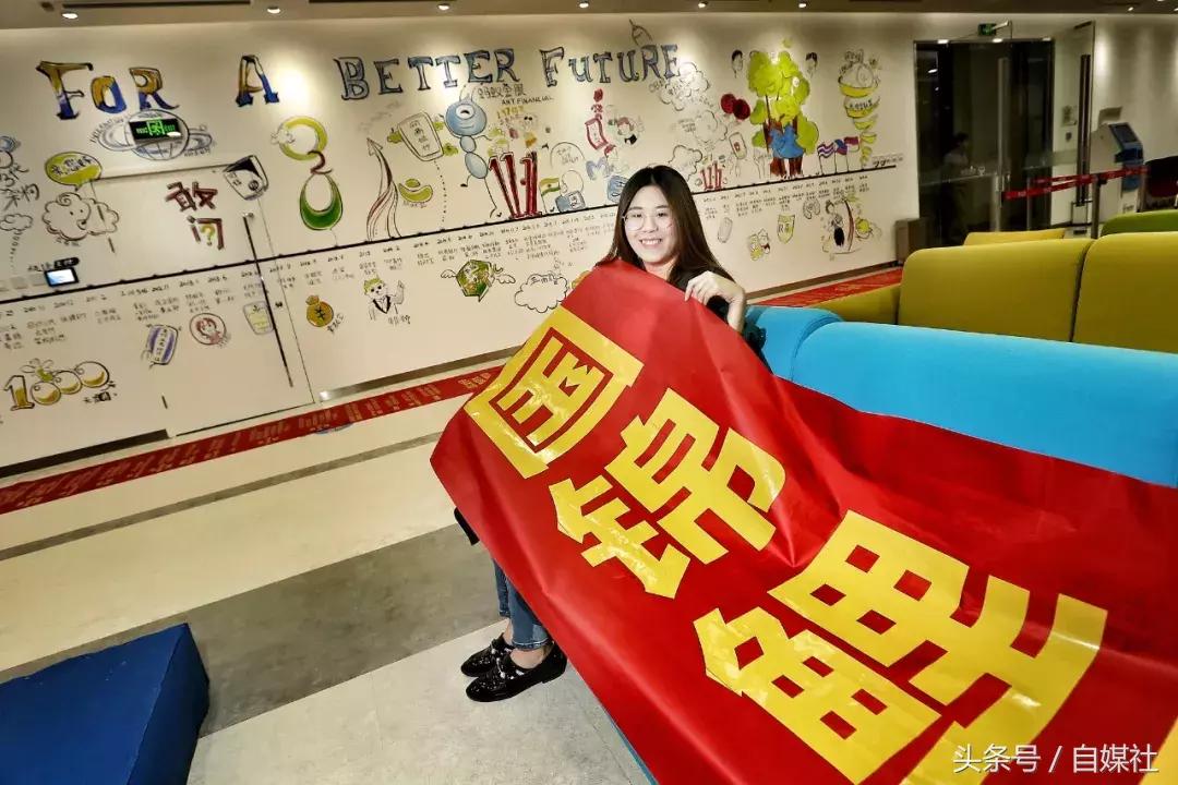 从语境营销看“锦鲤”的社交媒体发酵