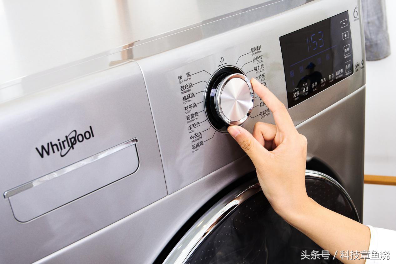 亲身体验洗衣机好用,体验惠而浦进口干衣机