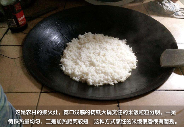 苏泊尔本釜电饭煲哪一款最好,苏泊尔本釜电饭煲哪款最好