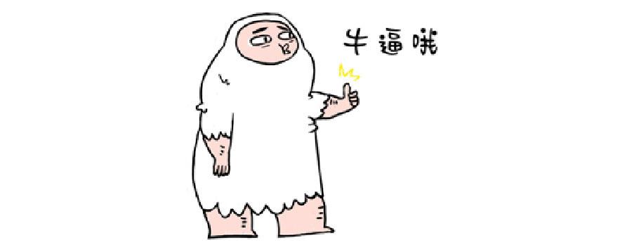 双十一拔草护肤品,双十一拔草