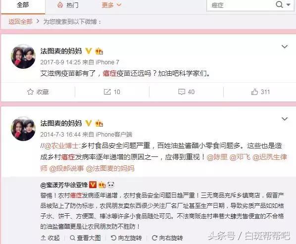 李咏是因为癌症死亡的吗,李咏得的啥癌症为什么葬在美国