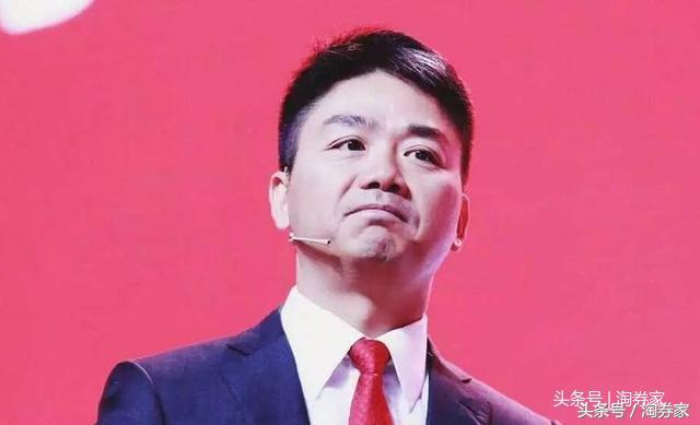 京东上的飞天茅台靠谱吗,京东的飞天茅台是真的吗