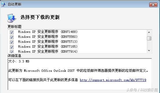 电脑管家真的有用吗,电脑管家影响电脑速度吗