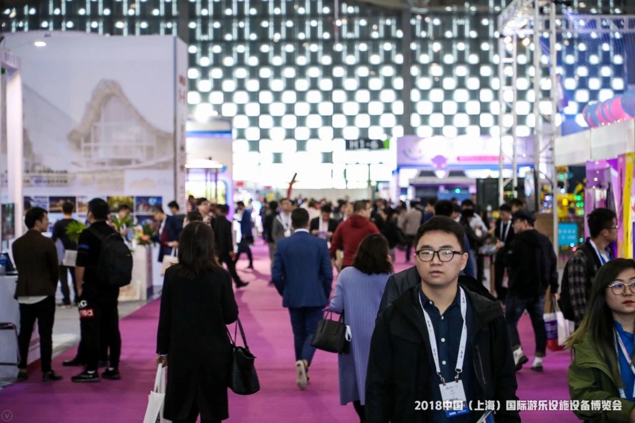 2021年5月上海游乐设备展览会,上海2018游乐博览会