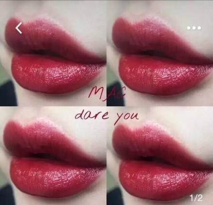 40岁妈妈适合的口红色号推荐女,适合年龄大一点的女人的口红色号