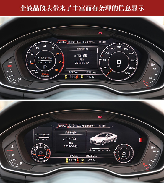 12款奥迪a5两门敞篷值得入手吗,奥迪a52022款敞篷落地价格