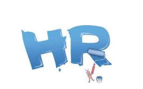 人力资源部六大模块是什么,人力资源管理系统六大模块