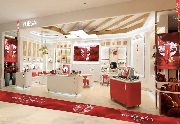 羽西品牌故事,羽西的故事