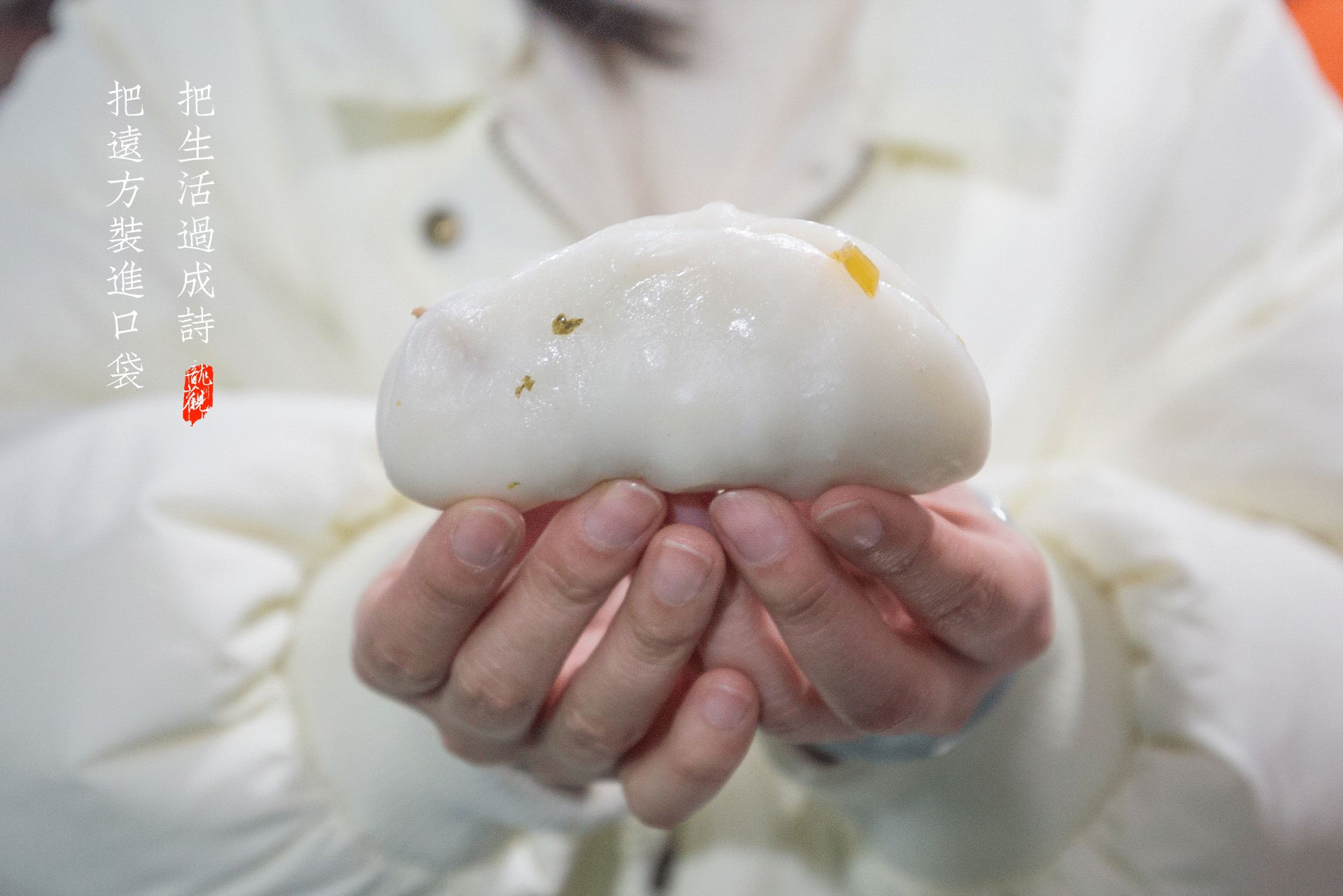 把远方装进口袋，把生活过成诗，带你龙观一日游