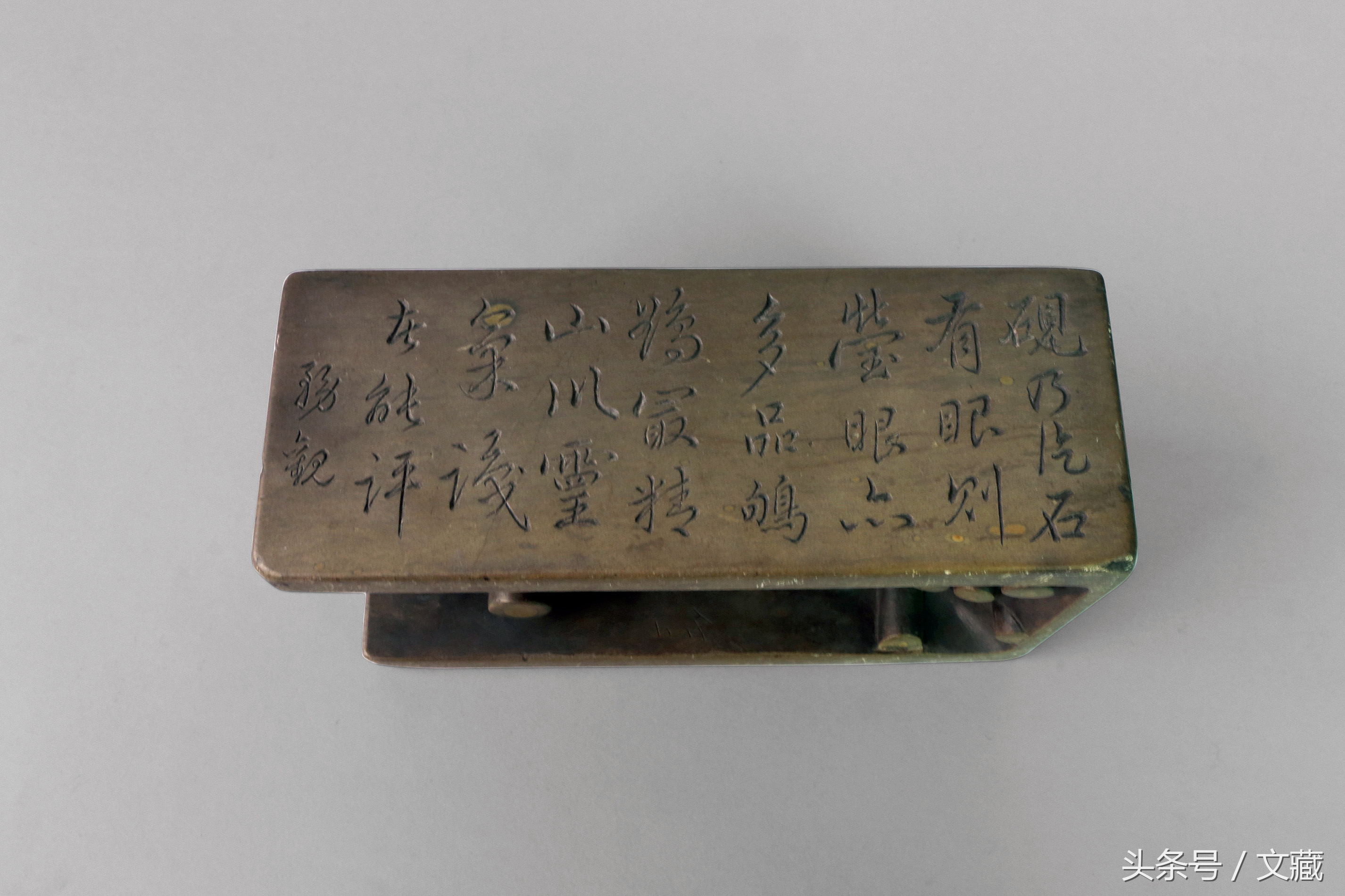 隐玉文房四宝中的其中一宝砚台,中国顶级文房四宝砚台