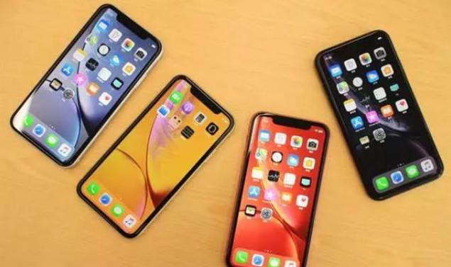 关于iphone的最新消息,港版iphone价格怎么决定的