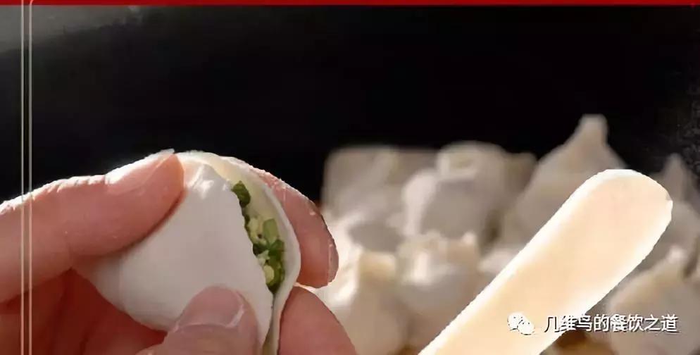 3个月时间全国签约近200家店铺！这个饺子品牌只用了4招！