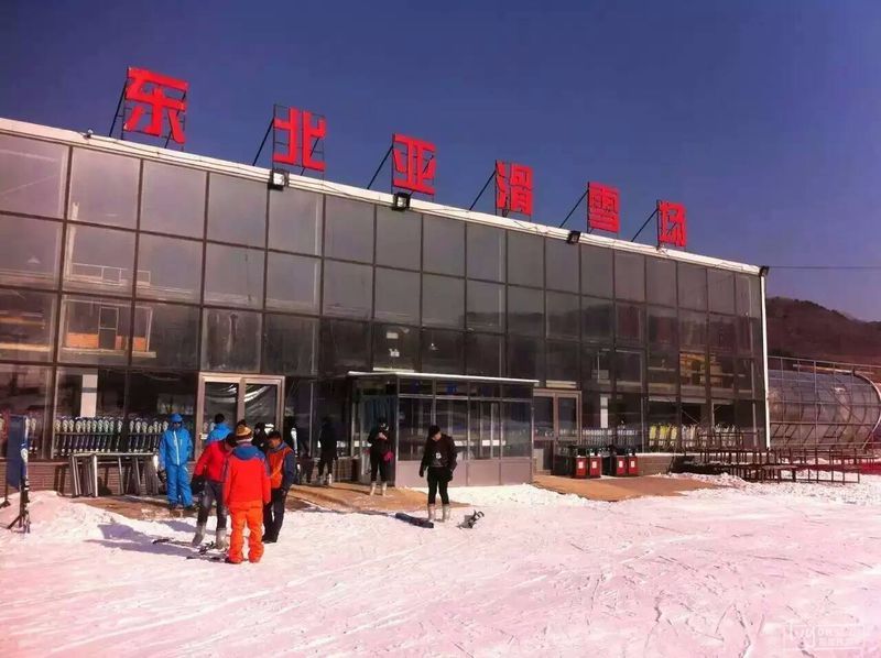 沈阳东北亚滑雪场2020年1月4日,沈阳市东北亚滑雪场