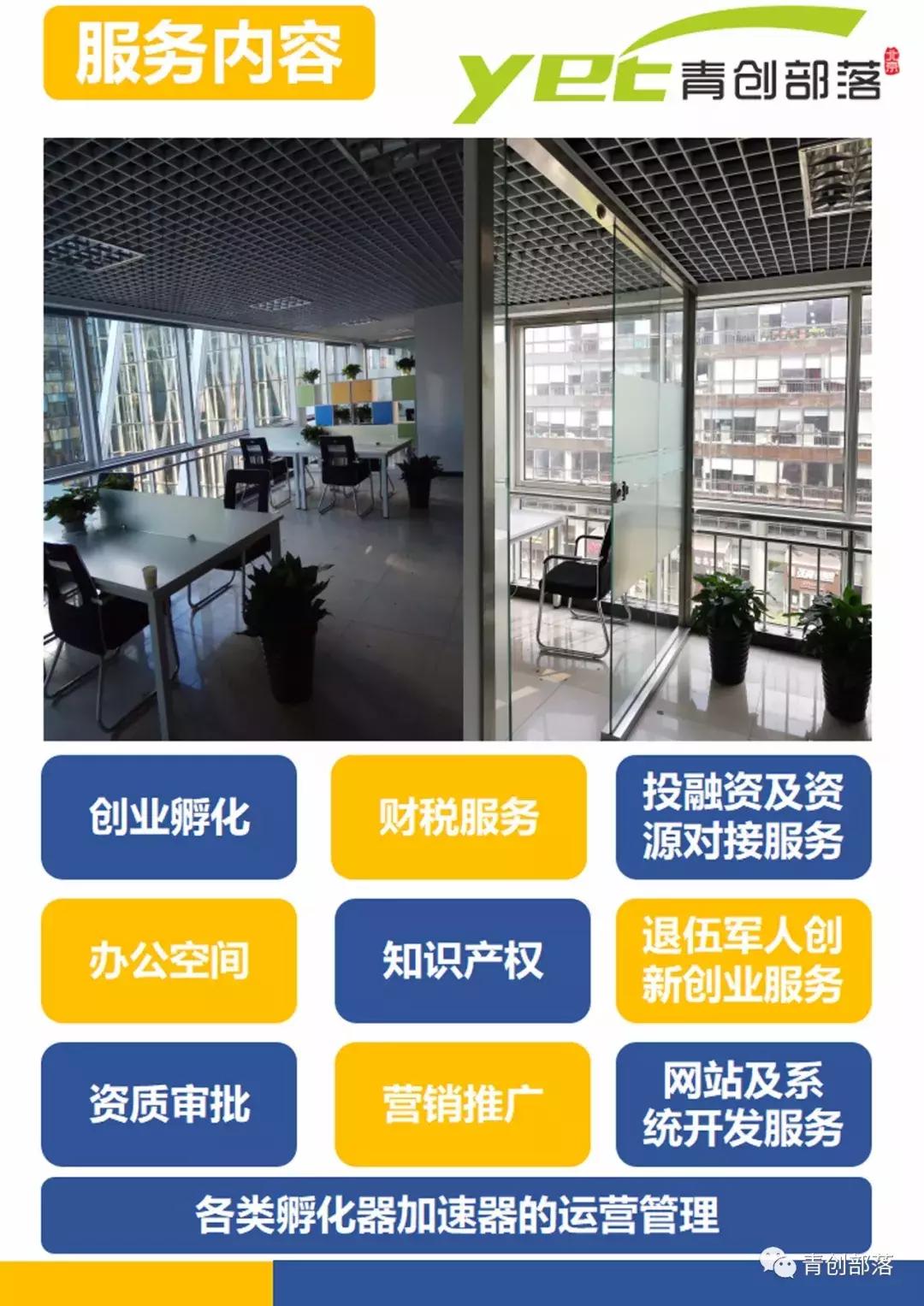 税务部门要求个体户建账吗,个体户需注意哪些违规