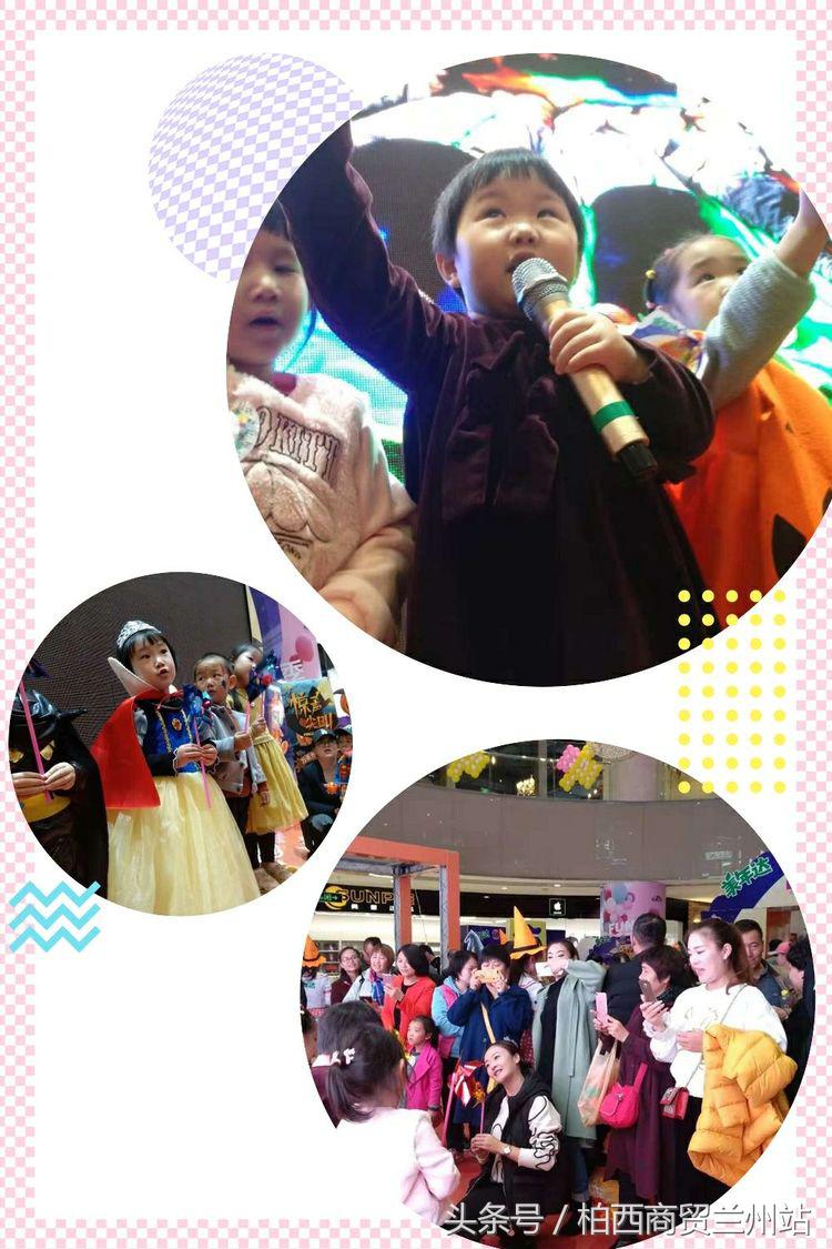 兰州天昱凤凰城惠智博仁幼儿园,天昱凤凰城慧智博仁幼儿园电话