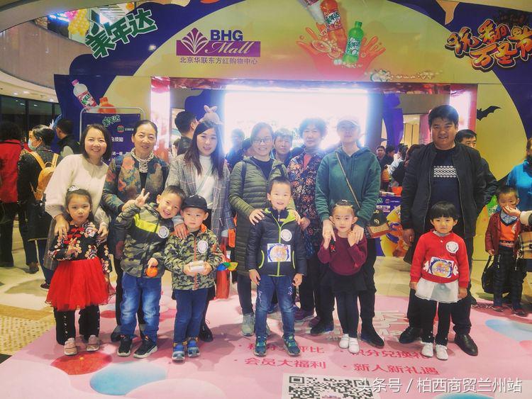 兰州天昱凤凰城惠智博仁幼儿园,天昱凤凰城慧智博仁幼儿园电话