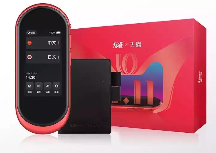 双11有哪些值得入的大牌新品,双11必须入手的衣服