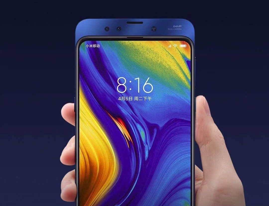 小米mix3黑科技,小米mix3黑科技是真的吗