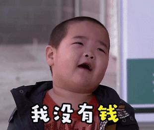 额度十万起步的信用卡,信用卡额度80万