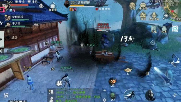 好评如潮剧情游戏,剧情手游推荐排行榜前十名