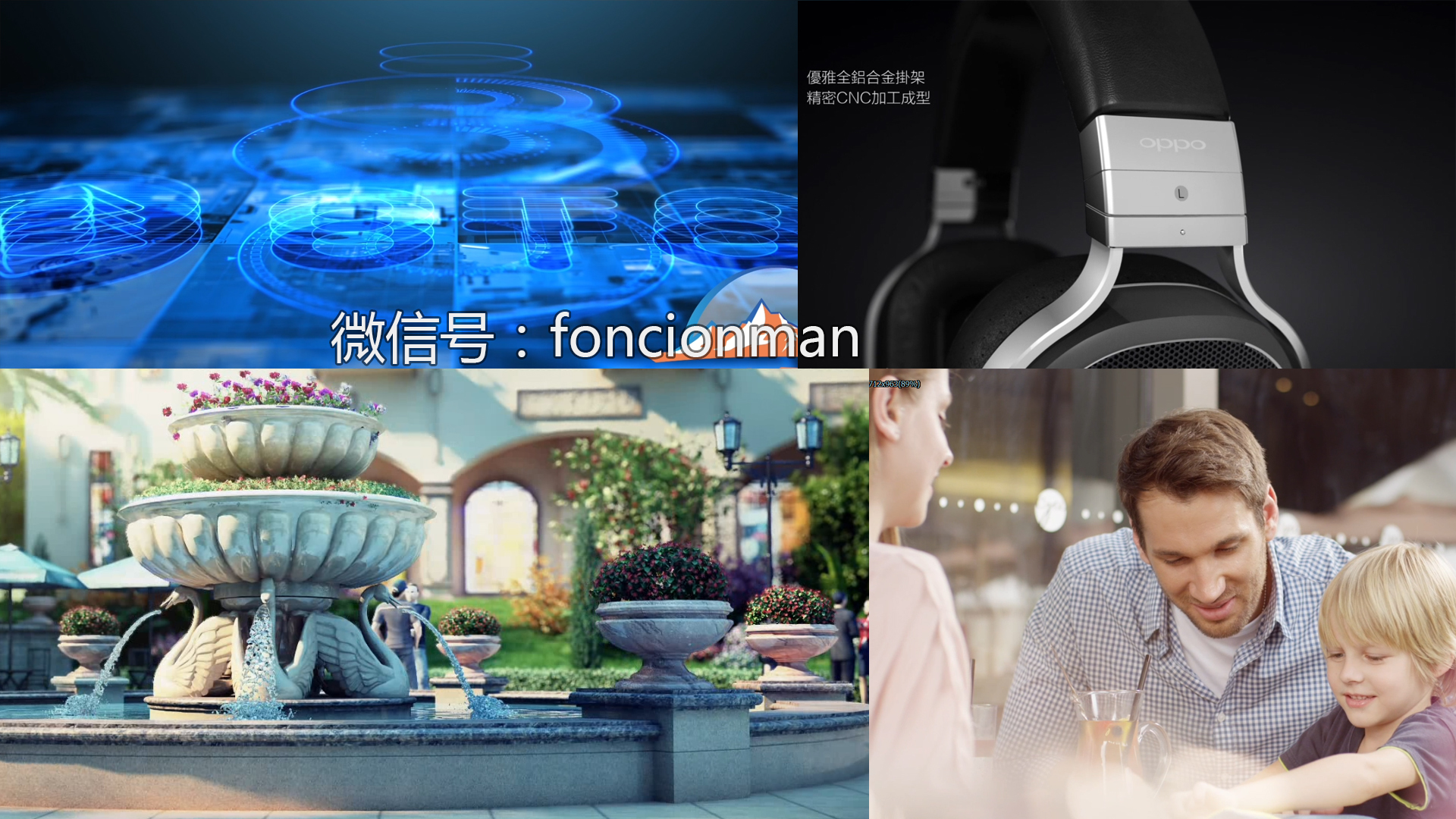 动画广告宣传片制作公司,影视推广宣传片怎么制作