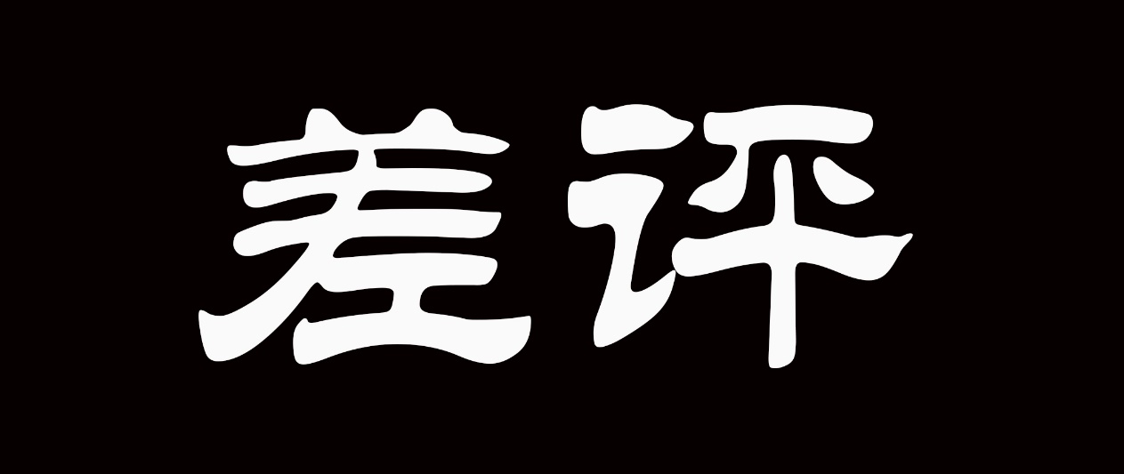 微商代购还能坚持多久,微商代购朋友圈消息