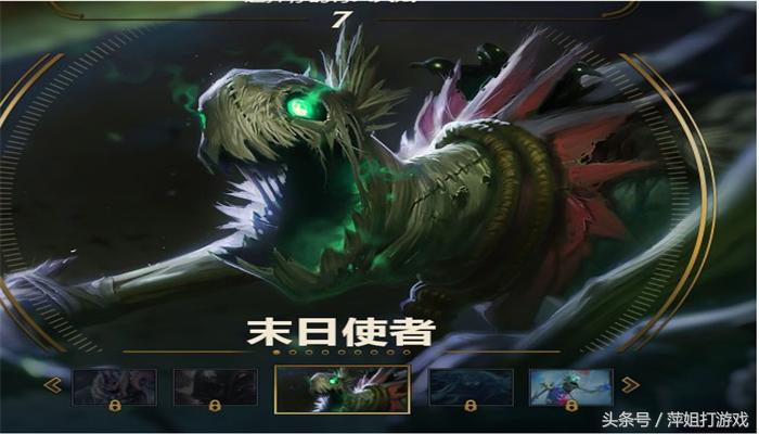 LOL:盘点英雄中最为稀有的技能,其中一个简直就是吸血鬼的克星