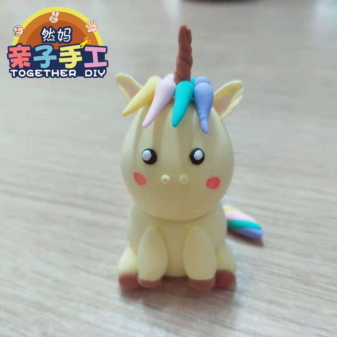 阳光彩虹小白马创作过程,黏土彩虹独角兽