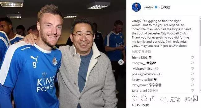 没有“莱城奇迹”!他平民出身成泰国巨富，一生唯一奢侈却造惨剧