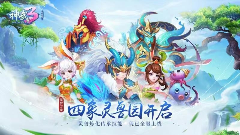 不掉毛的猫活体,可以养的电子猫