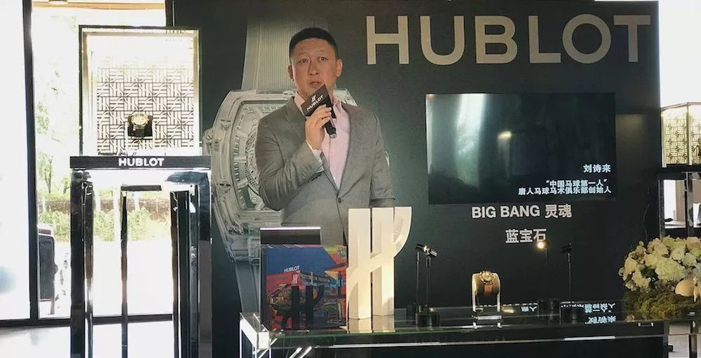 大腕汇,大腕云集球赛