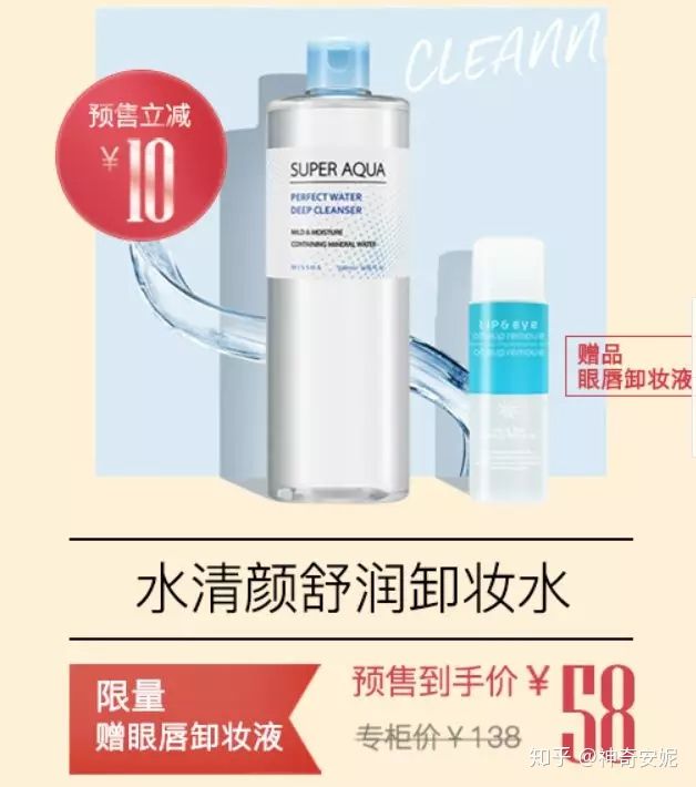 2019最全面的双十一玩法攻略,双十一最全避坑省钱攻略