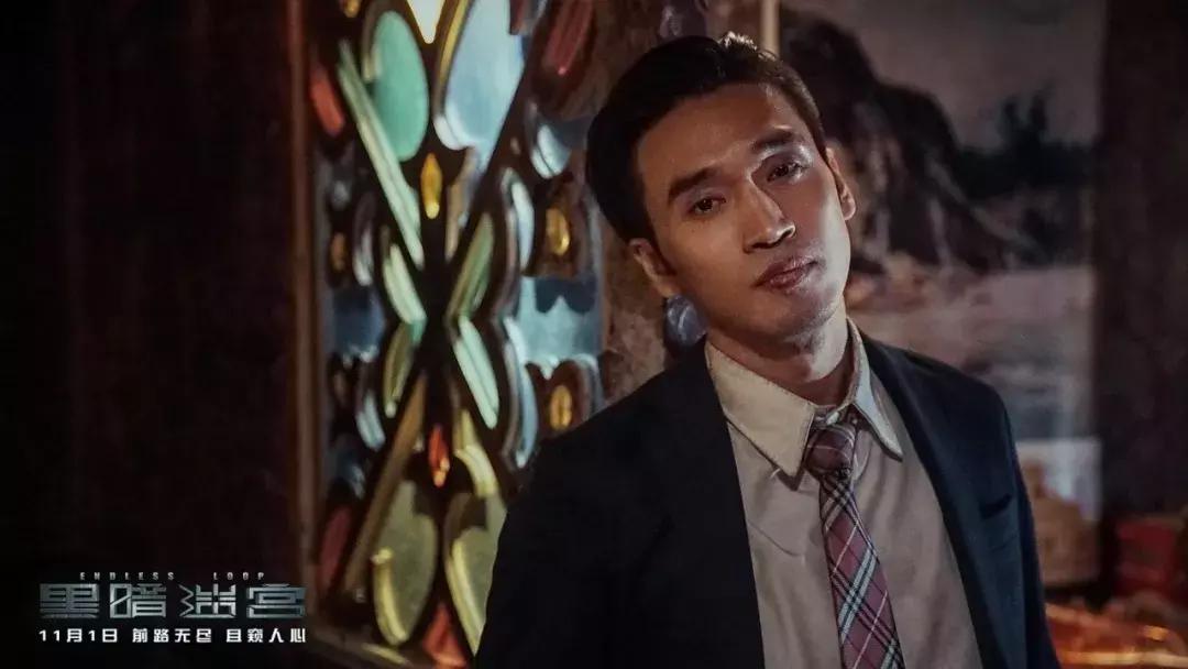 黑暗迷宫暴露人性,解读黑暗迷宫