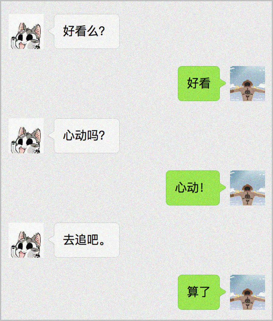 要不是为了钱谁愿意凌晨两点上班,要不是为了钱谁特想工作