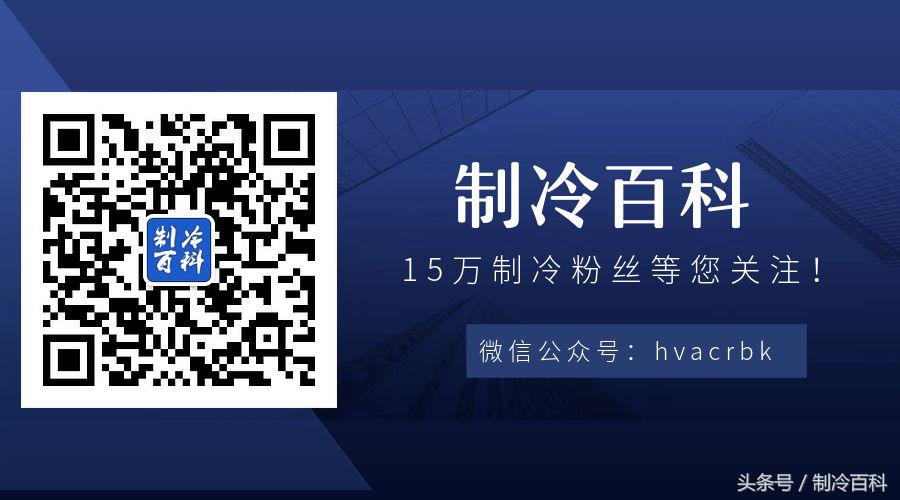 格力变频空调e6h5维修,格力空调故障代码f0家电维修网
