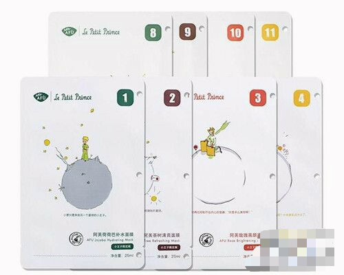 2013补水面膜排行榜前十名,2020国货补水面膜排行榜10强