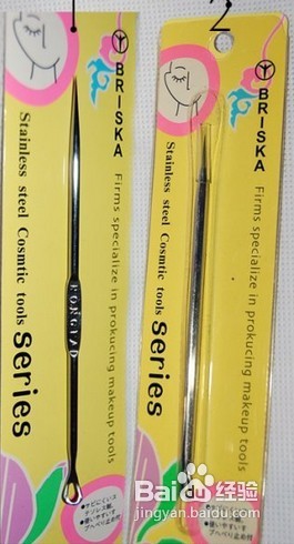 怎样快速去除脸上的痘痘粉刺,痘痘红肿硬块快速去除小妙招