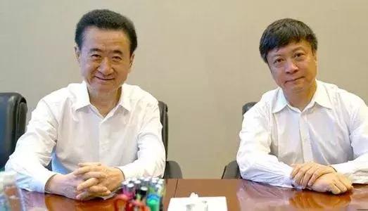 王健林谈退出地产,王健林重启文旅