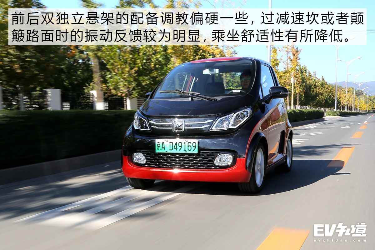 有颜有料的众泰e200pro谁不心动,众泰e200pro能要吗