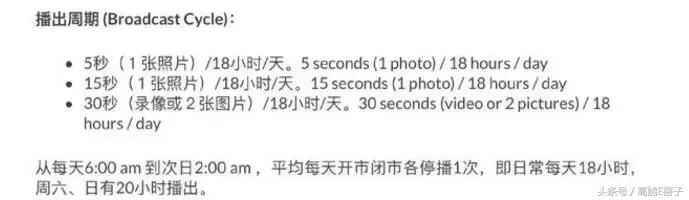 邓伦和他的粉丝被金主爸爸双双挂了，这波操作冤吗？